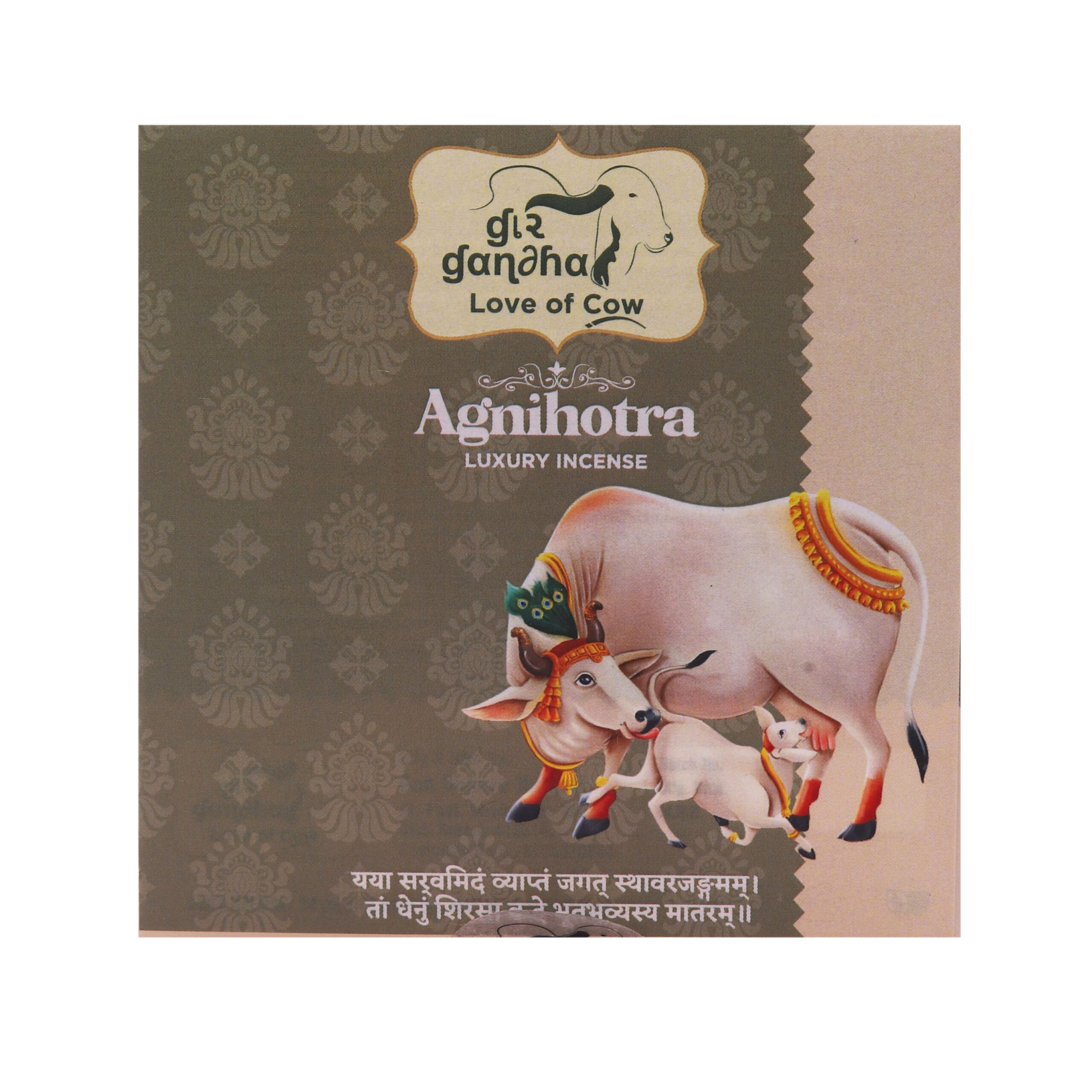 AGNIHOTRA LUXURY INCENSE