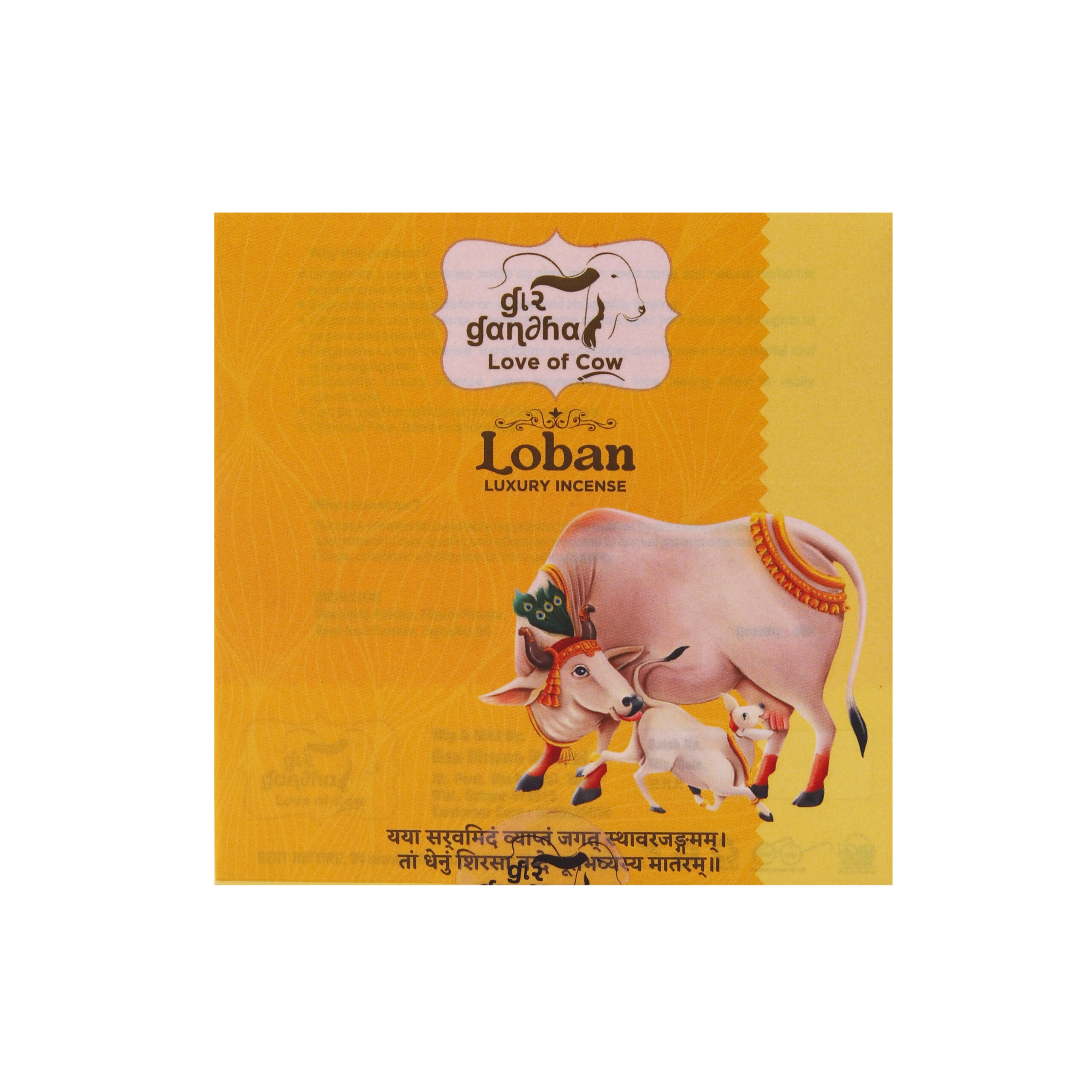 LOBAN LUXURY INCENSE